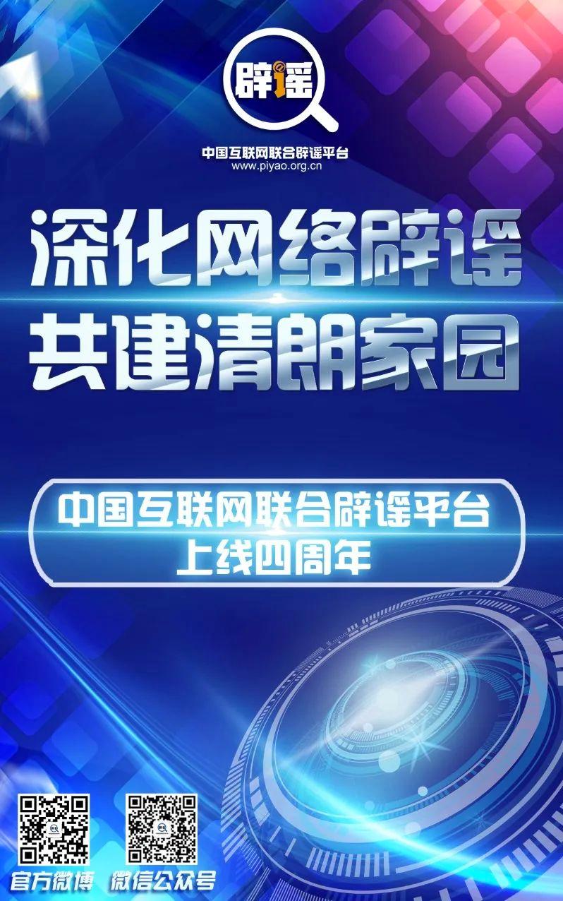 共治.jpg
